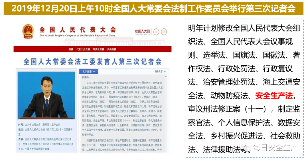 2025澳门正版免费资料，全面释义解释落实