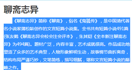 2025香港资料大全，词语释义解释落实