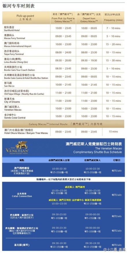 香港澳门今晚开奖结果和资料，精选解析解释落实