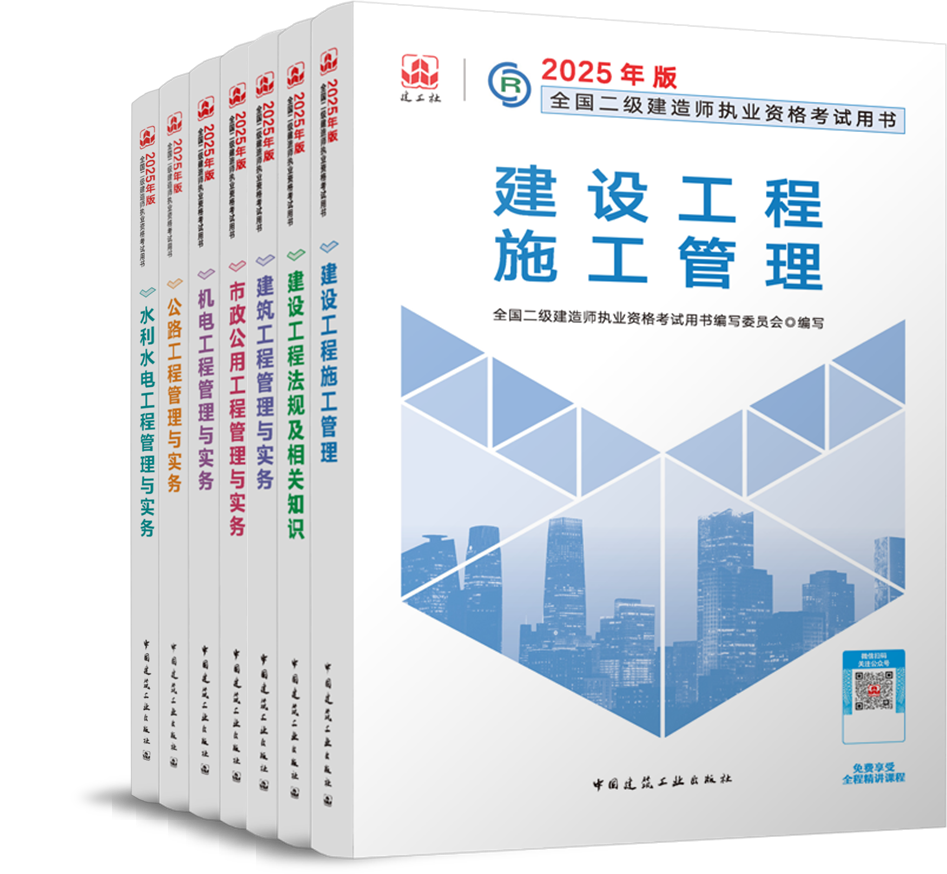 2025澳门正版资料大全，精选解析解释落实