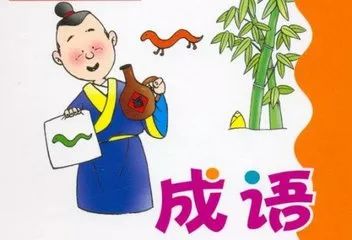 澳门一码一肖一待一中直播，词语释义解释落实