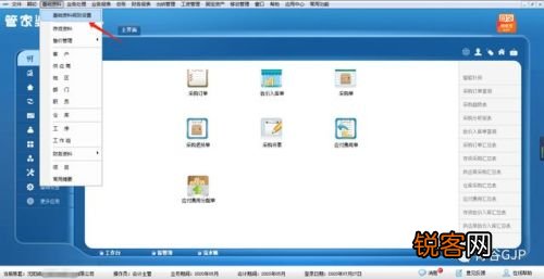 7777788888精准管家婆生肖票，精选解析解释落实