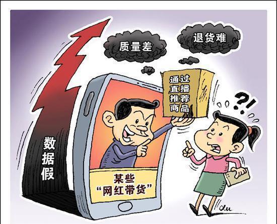 百科百度